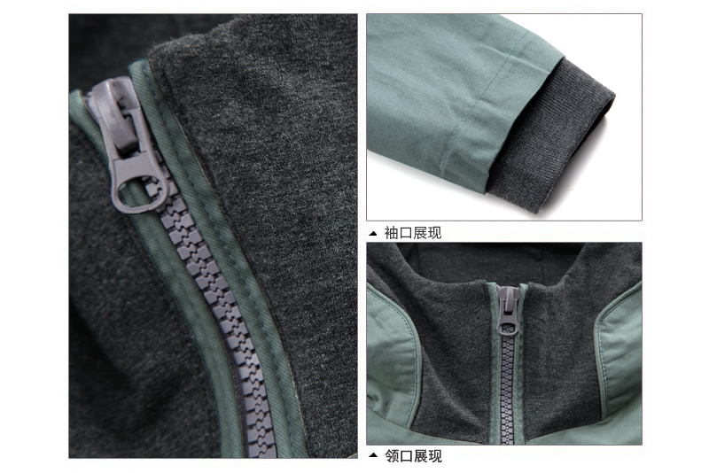 妮黛 2016春装新款短外套女春秋韩版大码女装 MB9843 卡其色 XL