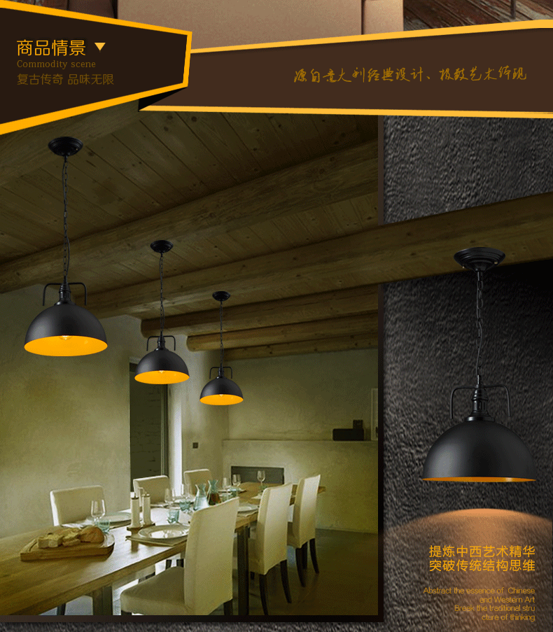 惟柯(wake)Loft美式乡村复古北欧美式吊灯工业风仓库过道餐厅饭厅吊灯WD971 18cm三头长盘-普通光源