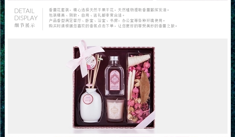 包邮 金王无火香薰精油室内香熏藤条挥发熏香礼盒 香薰干花套装 海滩漫步120ml大瓶精油-清爽怡人