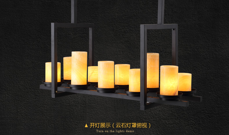 惟柯(wake)北欧美式乡村吊灯 中式创意LED烛台云石复古餐厅工业控吊灯WD988 95cm长方形送3WLED