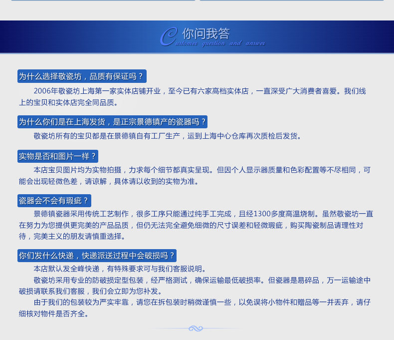 
                                        景德镇陶瓷 青花茶叶罐 密封储存罐 大小号茶罐 瓷罐 罐子 茶叶盒 茶道功夫 茶具配件 青花茶叶罐-大号                