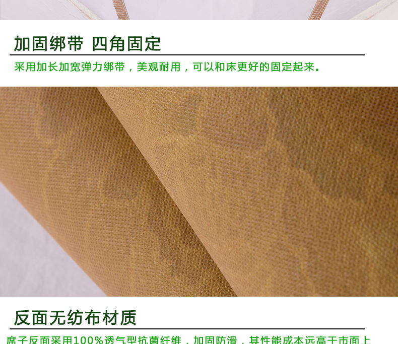 唯鹭折叠冰丝席三件套凉席空调席双人席子1.8*2.2床 牡丹盛世-绿 180*200cm三件套
