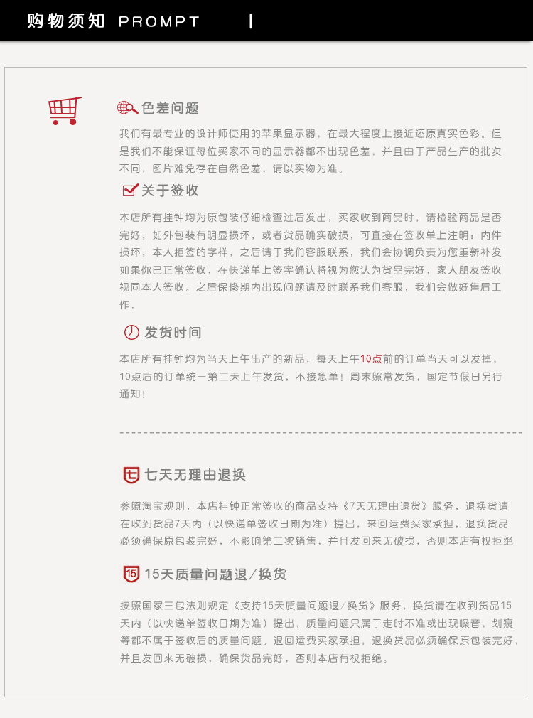 
                                        汉仪墨迹英伦风欧美风格阿拉伯数字挂钟表石英钟 客厅钟表时钟挂钟创意家居电子钟表 金刚白色烤漆 12寸30*30cnm                