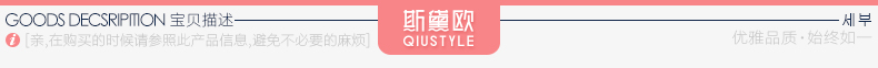 斯黛欧 毛呢外套女 2015冬新款韩版修身毛呢大衣女中长款格子5169 藏蓝格纹 XL