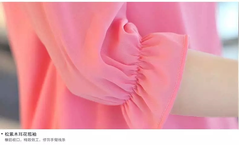 琪诺彤  2015春装新款韩版长袖蕾丝雪纺衫女七分袖打底衫 N9043 玫红色 L