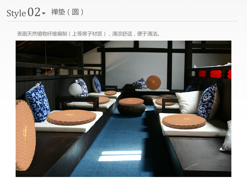 瑞兹  蒲团坐垫椅垫 榻榻米打坐垫子加厚禅修瑜伽蒲团垫 方形禅坐垫 45cm*45cm*