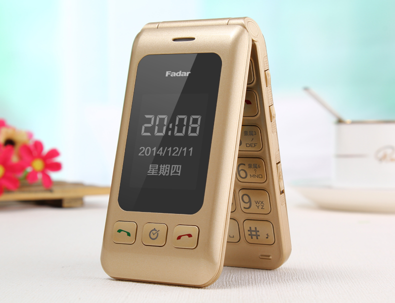 锋达通（Fadar）C6 电信2G翻盖老人手机 金色