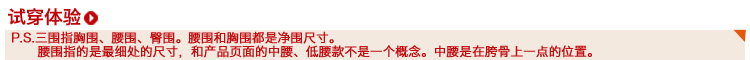妖精的口袋 天文学家 春装新款 几何图腾印花连衣裙 1447079 蔷薇粉 S
