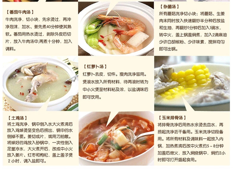 爱仕达高压锅24CM六保险铝制压力锅 JXT7524