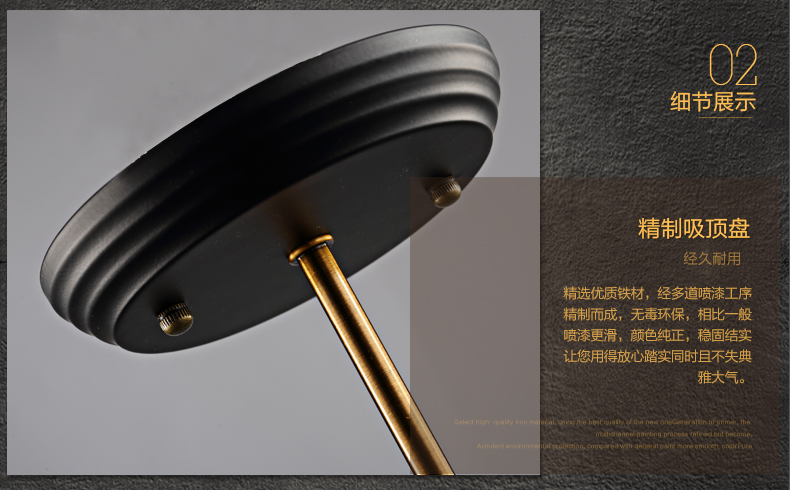 惟柯(wake)小铁架吊灯美式乡村工业风复古餐吊吧台LED吊灯 阳台灯具WD978 单头吊灯配普通光源