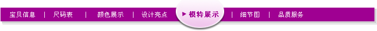 
                                        阿琳娜 蕾丝衫2017秋新款韩版大码中长款两件套长袖雪纺衫女A3231 粉色 L码                