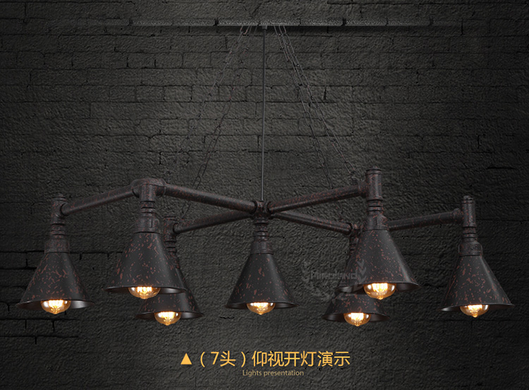 帕克丹顿 Loft复古餐厅吧台工业吊灯  美式乡村创意酒吧客厅卧室书房水管吊灯 7头