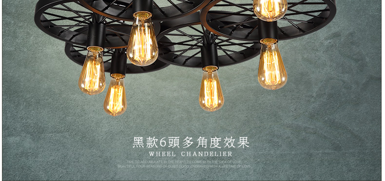帕克丹顿 loft复古创意帕克丹顿工业吊灯 餐厅吧台美式乡村个性铁艺车轮灯 单头小号