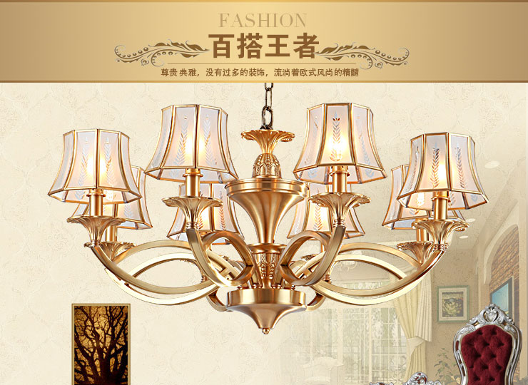 蒙特丽 客餐厅卧室吊灯TT99 美式乡村全铜灯具(B) 3头(66*40)cm