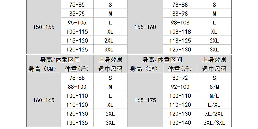 裳靓颍 2015年夏装新款OL修身短袖正装衬衫女职业套装 西裙 S