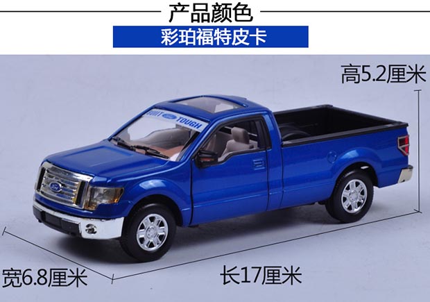 福特猛禽合金車模f150皮卡車汽車玩具模型 1:32聲光版小汽車禮物聖誕