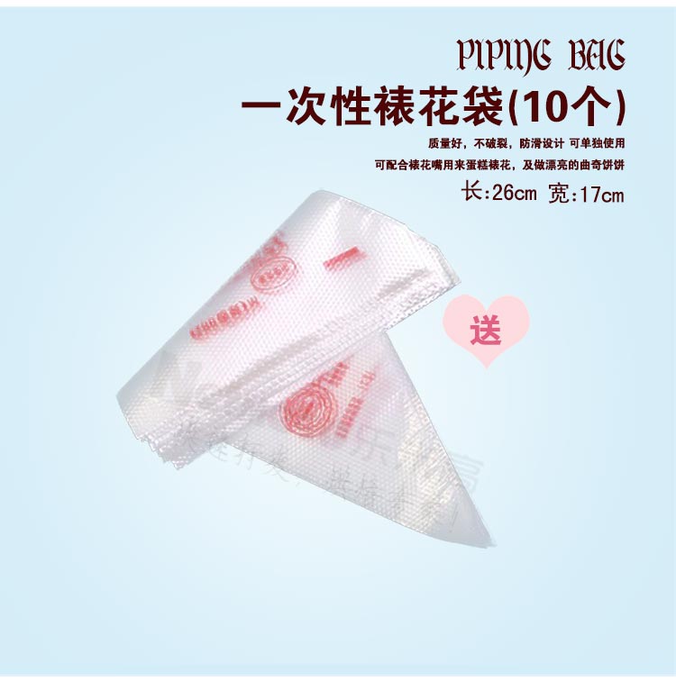 乐米高烘焙工具套装系列 饼干披萨蛋挞 西点烘培模具套餐 烘焙伴侣高端套装 全套烘焙套装