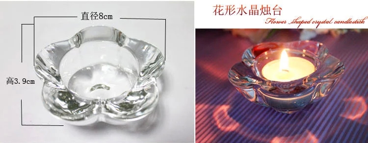 包邮kingking浪漫蜡烛烛台 欧式玻璃蜡台 香薰蜡烛用烛台创意水晶烛台 玉兔水晶烛台小