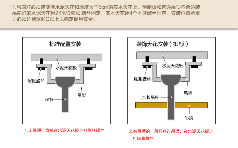 金幻水晶吊扇灯风扇灯具客厅卧室餐厅吊灯 铬色塑胶扇叶 42寸遥控版led光源
