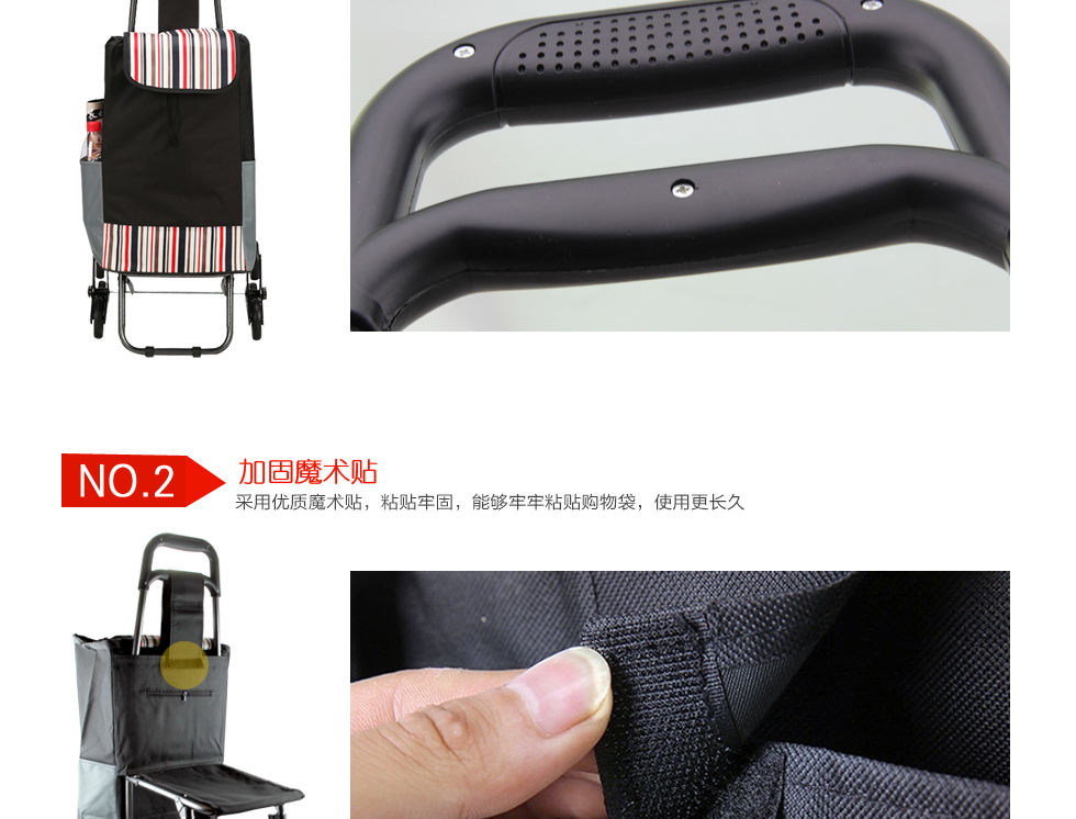 
                                        爬楼购物车买菜车折叠便携手拉车家用 暗红条纹                