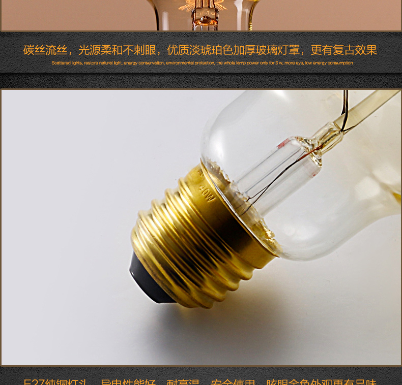 帕克丹顿 爱迪生复古光源E27螺口钨丝白炽灯家用大螺旋球泡G95LED灯泡 LED125