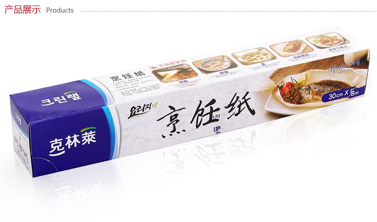 
                                        【克林莱旗舰店】韩国克林莱铝箔纸锡纸锡箔纸油纸烹调纸烹饪纸烧烤炉烤肉烤箱面包糕点蛋糕 CF-3 30cm*15m                