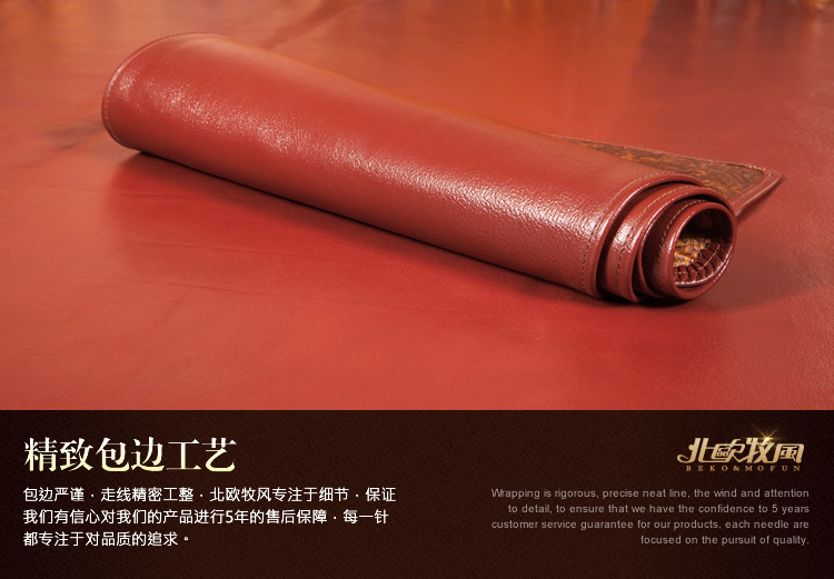 北欧牧风 牛皮凉席 1.2/1.5/1.8米头层水牛皮凉席 软席硬席牛皮席子不含枕套 软席(单席) 1.35X1.95m