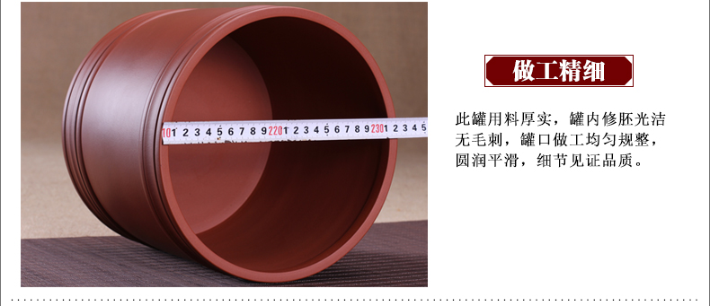 
                                        宜兴紫砂茶叶罐 普洱茶缸粗陶存茶罐大号茶叶桶 紫砂缸清水泥七饼                