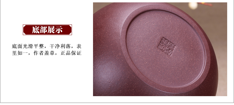 
                                        玖晟祥 宜兴精品紫砂茶叶罐手工朱泥 普洱茶缸 存茶罐大号紫砂缸                