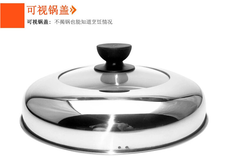 
                                                            苏泊尔（SUPOR）蒸锅304不锈钢大蒸锅复底大容量二层蒸笼32cm双层蒸鱼电磁炉通用SZ32B5                