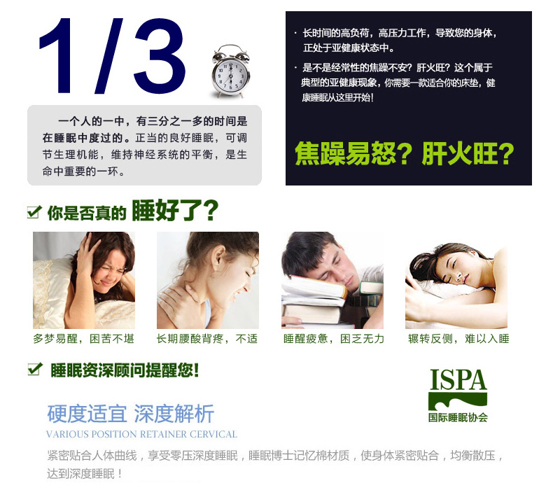 
                                        梦琉璃家纺旗舰店 床垫 法莱绒加厚软床垫 床褥 垫被 单人双人学生海绵床垫 烟灰 100cm*200cm                