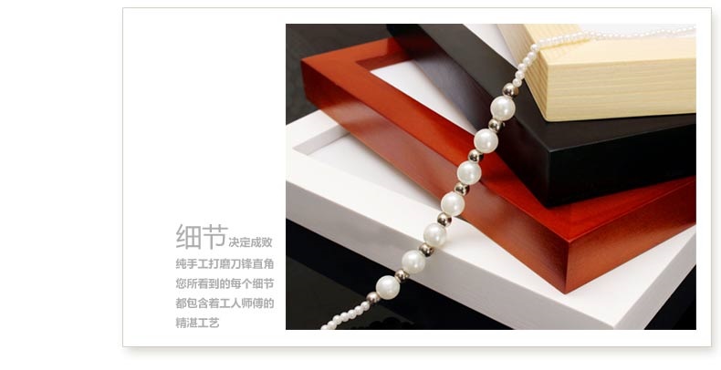 子轩IP165高端奢华款巴洛克精品实木相框创意照片墙/相框墙 胡白两色+斯凯画心
