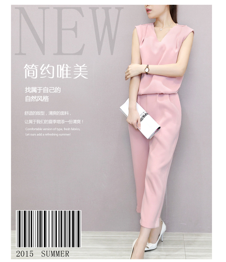 麦拉迪2015夏装新款女装粉色阔腿裤女装两件套无袖宽松大码无袖雪纺衫女套装 8103 粉红色 M