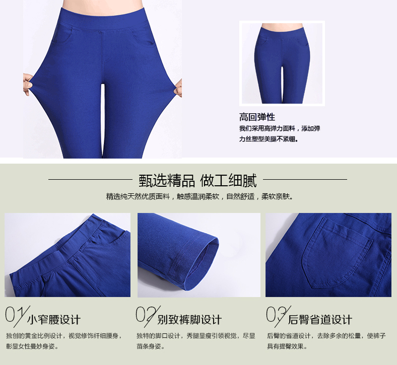 火狐一族 休闲裤女七九分裤女铅笔裤修身弹力紧身夏女裤子显瘦小脚裤 003黑色 S/90-100斤