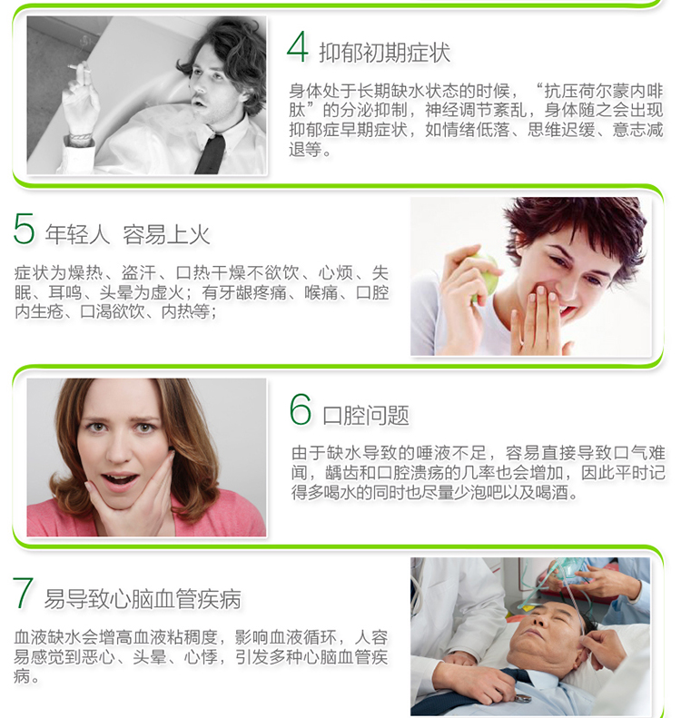 特百惠水杯子塑料水杯家庭组合套装 纯净蓝+雏菊紫+野莓紫