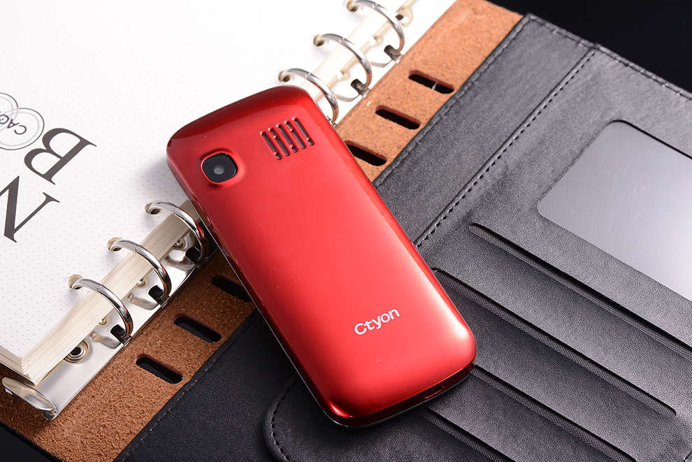 世纪天元（Ctyon）CT-C500 电信3G老人手机 金色