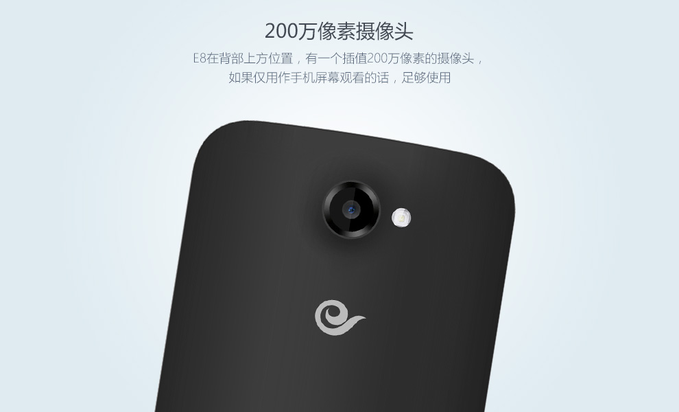 天语（K-Touch）E8  电信3G 双模双待 老人智能手机 黑色