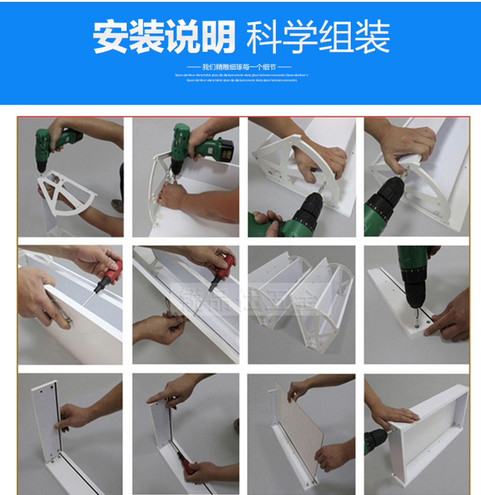 雅利达 单层鞋柜翻转架翻板架五金配件不锈钢一层鞋柜暗藏鞋架翻斗架