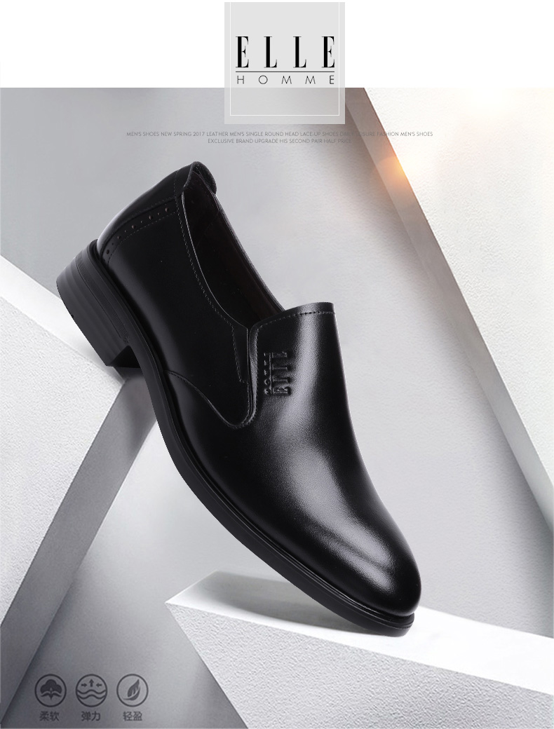 elle mens shoes