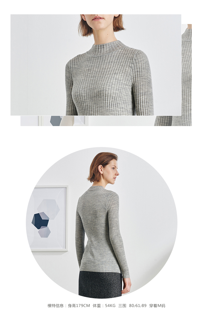 艾诺丝雅诗修身纯色套头女款羊毛衫春百搭显瘦毛衫毛衣 60918035 浅