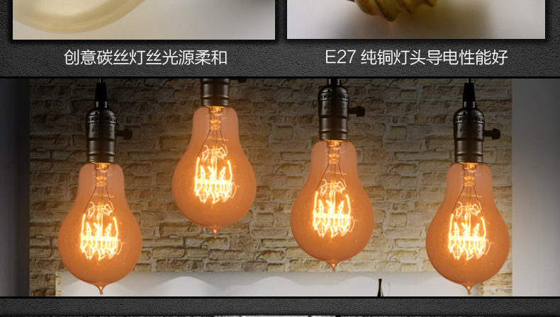 帕克丹顿  E27 螺口普通钨丝装饰LED白炽爱迪生电灯泡球泡 复古光源 创意水滴