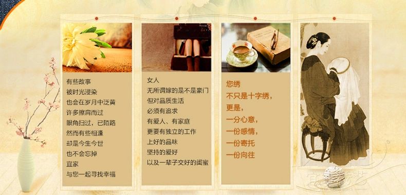 
                                        皇室至尊蒙娜丽莎十字绣精准印花新款花开富贵牡丹花客厅大画花草系列大幅 11CT丝线印花1.95*0.7米3股线绣                