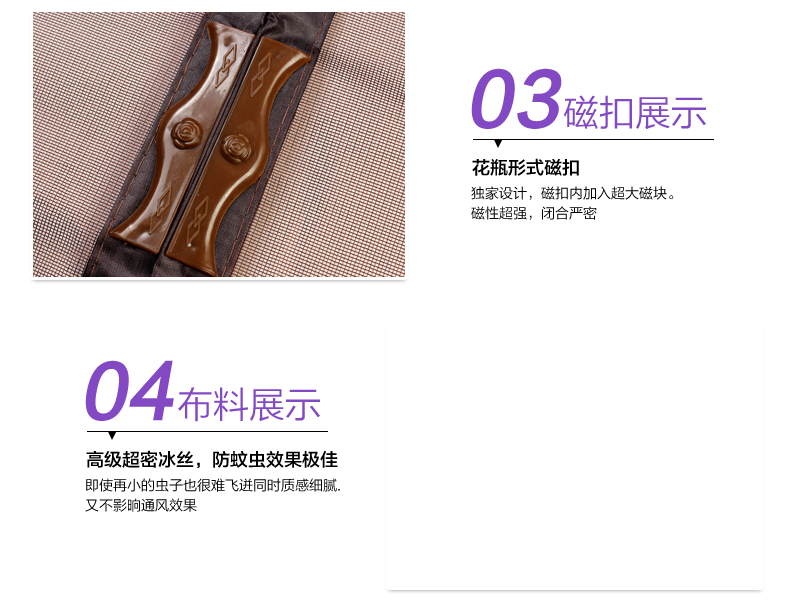 阔尚 防蚊门帘 磁性软纱门方格刺绣免穿磁条纱窗沙门帘透气 米色 150X220CM