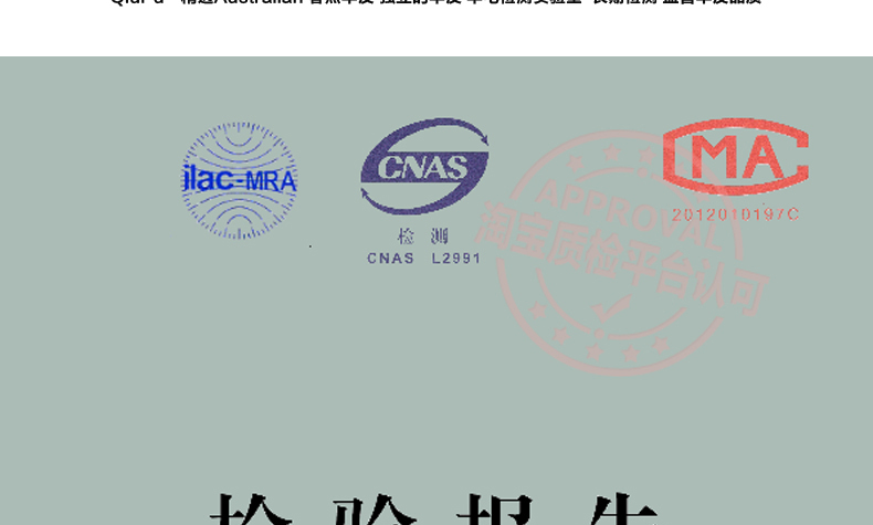 
                                        11.11专场 裘朴 羊皮沙发垫冬季纯羊毛沙发毯澳洲纯羊毛皮毛一体沙发飘窗毯多功能毯 麻灰色2P 至尊.75*210                