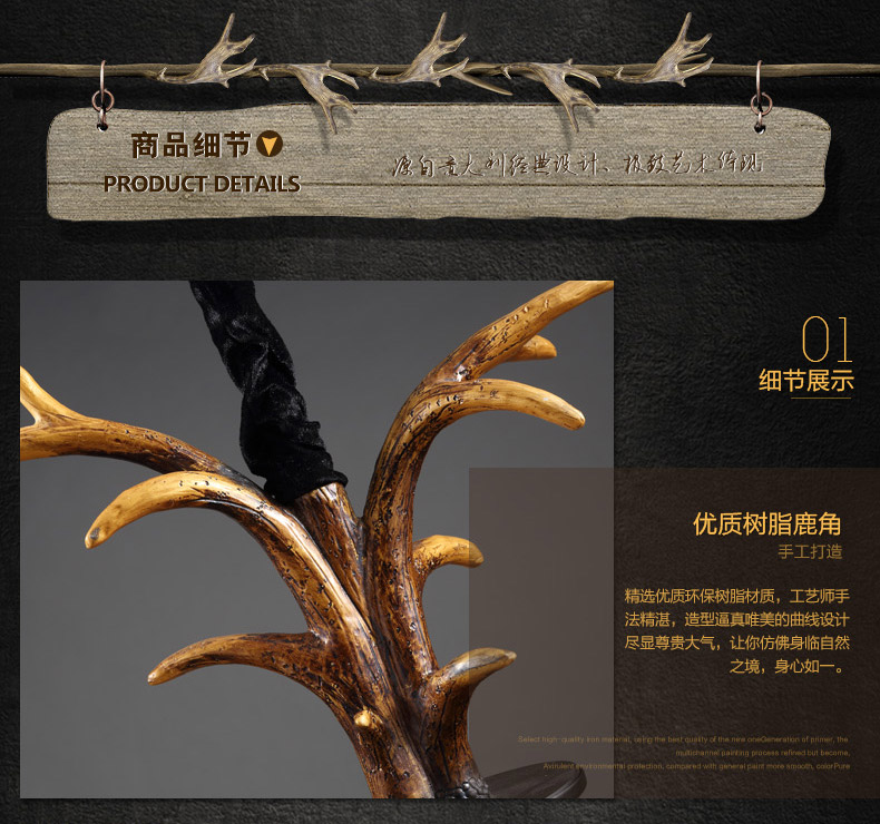帕克丹顿 欧式创意个性别墅吊灯 复古美式乡村田园客厅餐厅书房酒吧台新鹿角吊灯 5头单层