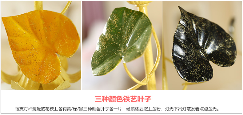 芊朵尚 餐厅灯具餐吊灯饭厅灯饰温馨田园创意楼梯 过道台灯三头小吊灯 桔色