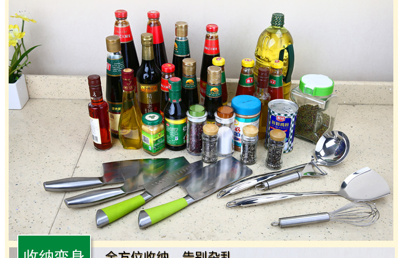 达派屋DAPAI HOME 304不锈钢厨房置物架壁挂刀架调料架收纳架储物厨房用品 A款40CM