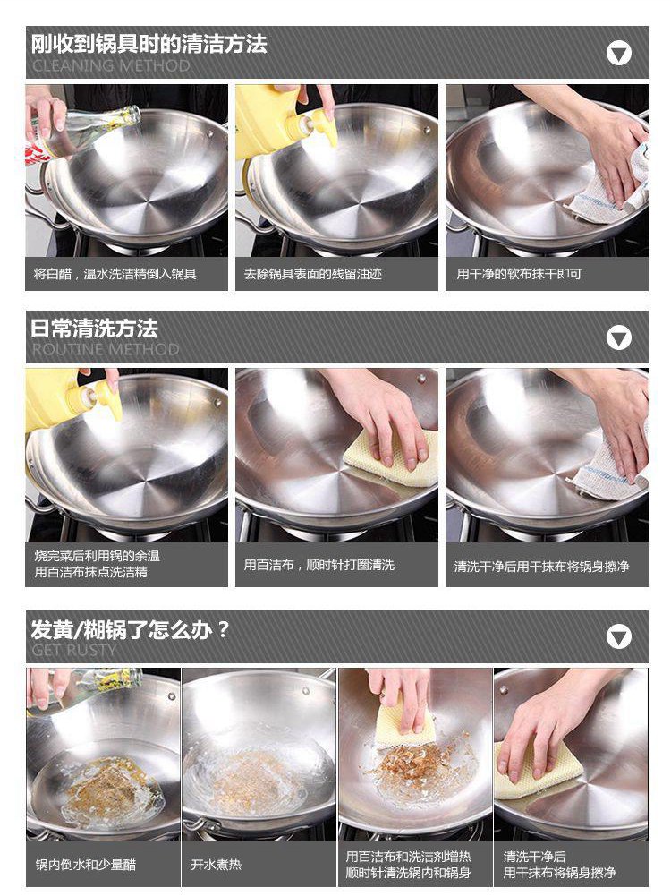 德国希维施HEVIS瓦格纳攀滕HGQS系列 复底 不锈钢汤锅 电磁炉通用 双耳 16*9.5CM+盖 Hevis迷你小奶锅