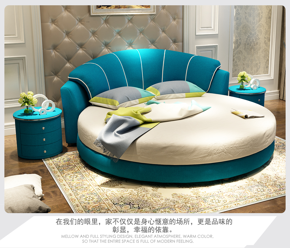 布艺大圆床双人床现代简约小户型主卧室软包公主床婚床酒店北欧圆形