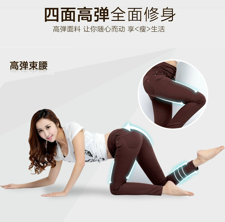 雷曼黛丝春秋糖果韩版新款休闲哈伦长裤休闲裤子女显瘦小脚裤YG0872 中国红 27码
